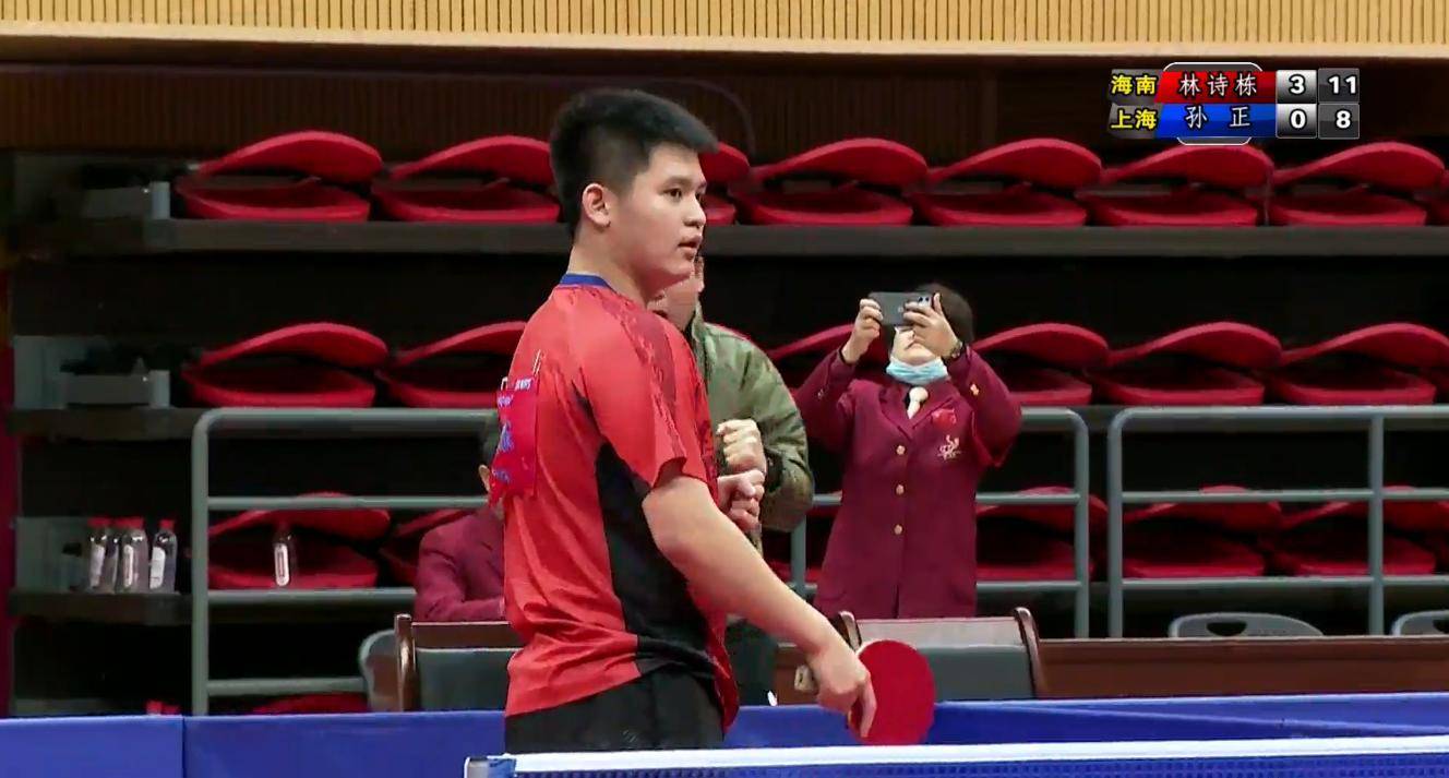 还因为他具 还因为他具