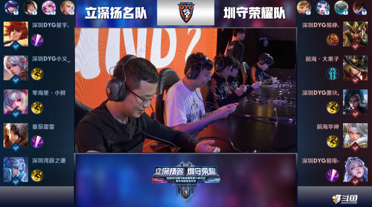 敲响警钟 敲响警钟